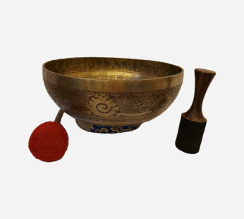 Large Tibetan Singing Bowl
